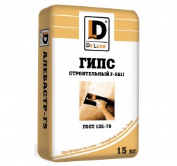 �������� �-5 De Luxe